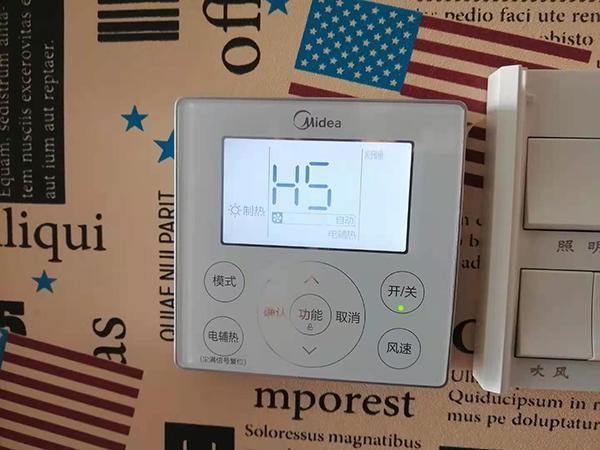 尉氏美的空调维修