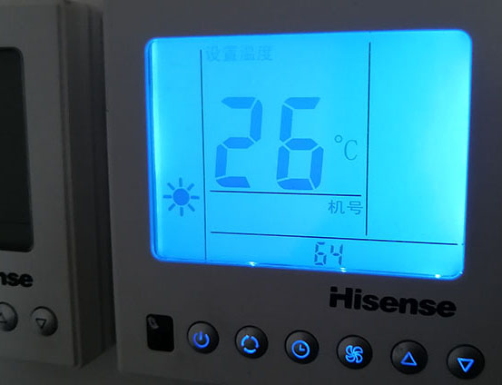 尉氏海信中央空调维修电话在哪里找